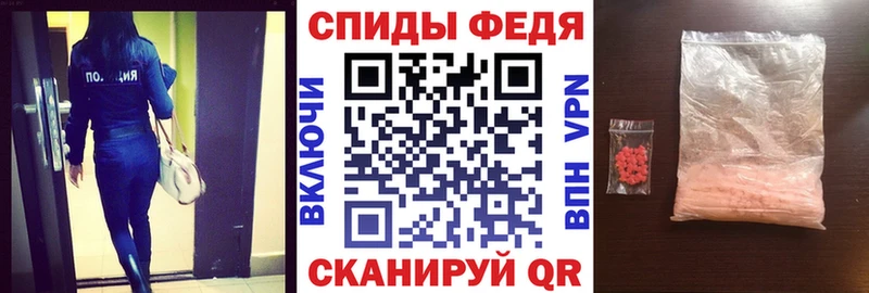 Купить закладки  Темников  АМФЕТАМИН 97% 