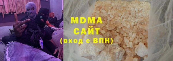а пвп мука Заводоуковск