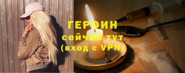 а пвп мука Заводоуковск