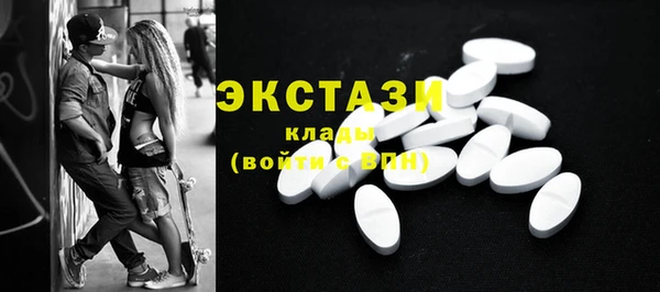 а пвп мука Заводоуковск