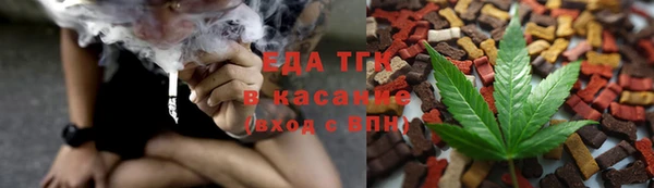 а пвп мука Заводоуковск