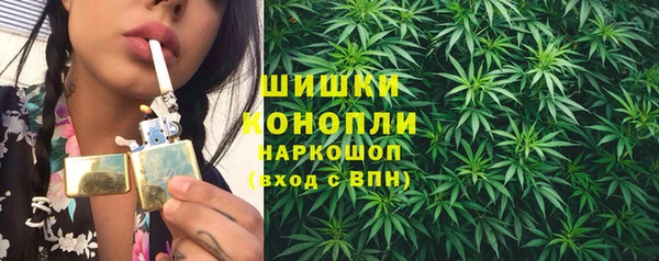 мефедрон мука Заволжск