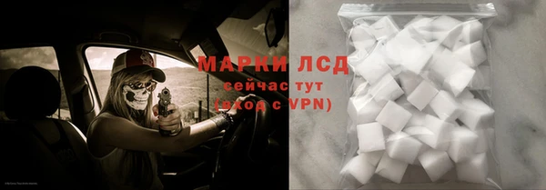 прущая мука Заволжье