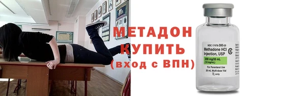 а пвп мука Заводоуковск