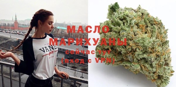 прущая мука Заволжье