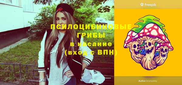 а пвп мука Заводоуковск