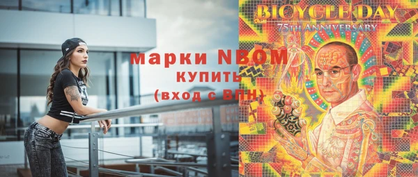 а пвп мука Заводоуковск
