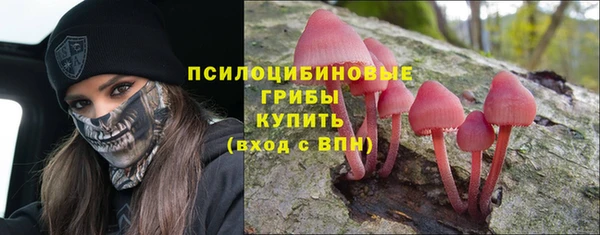 мефедрон мука Заволжск