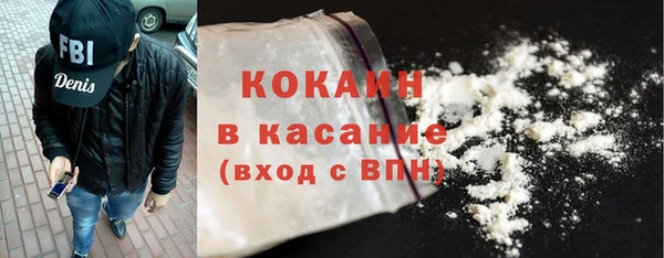 а пвп мука Заводоуковск