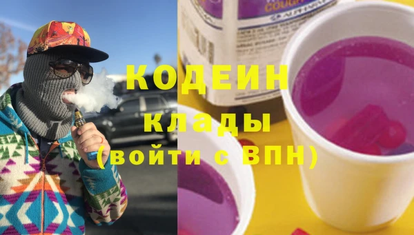 а пвп мука Заводоуковск