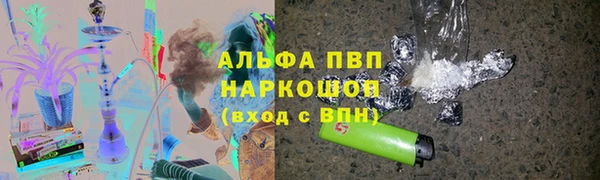 прущая мука Заволжье
